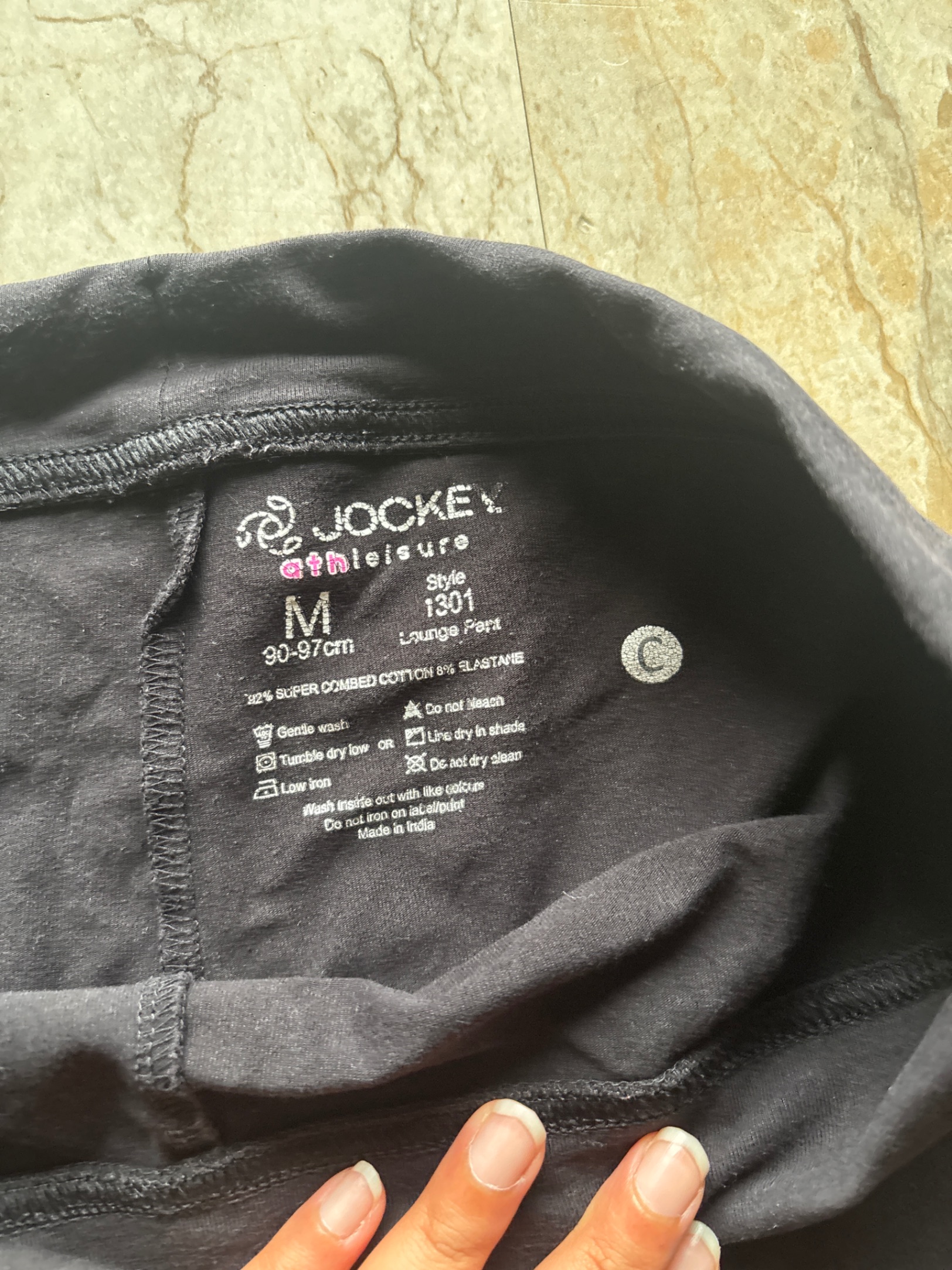 Jockey cotton lounge pants — pre-loved Activewear / Sportswear on Slayyitt