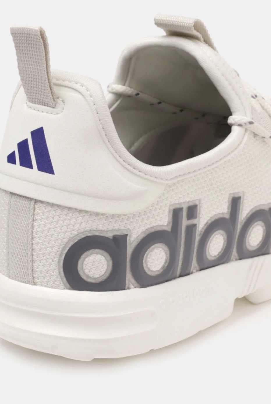 ADIDAS Men White Woven Design Comfort Walking Shoes with Cushioned Sole — pre-loved Footwear on Slayyitt
