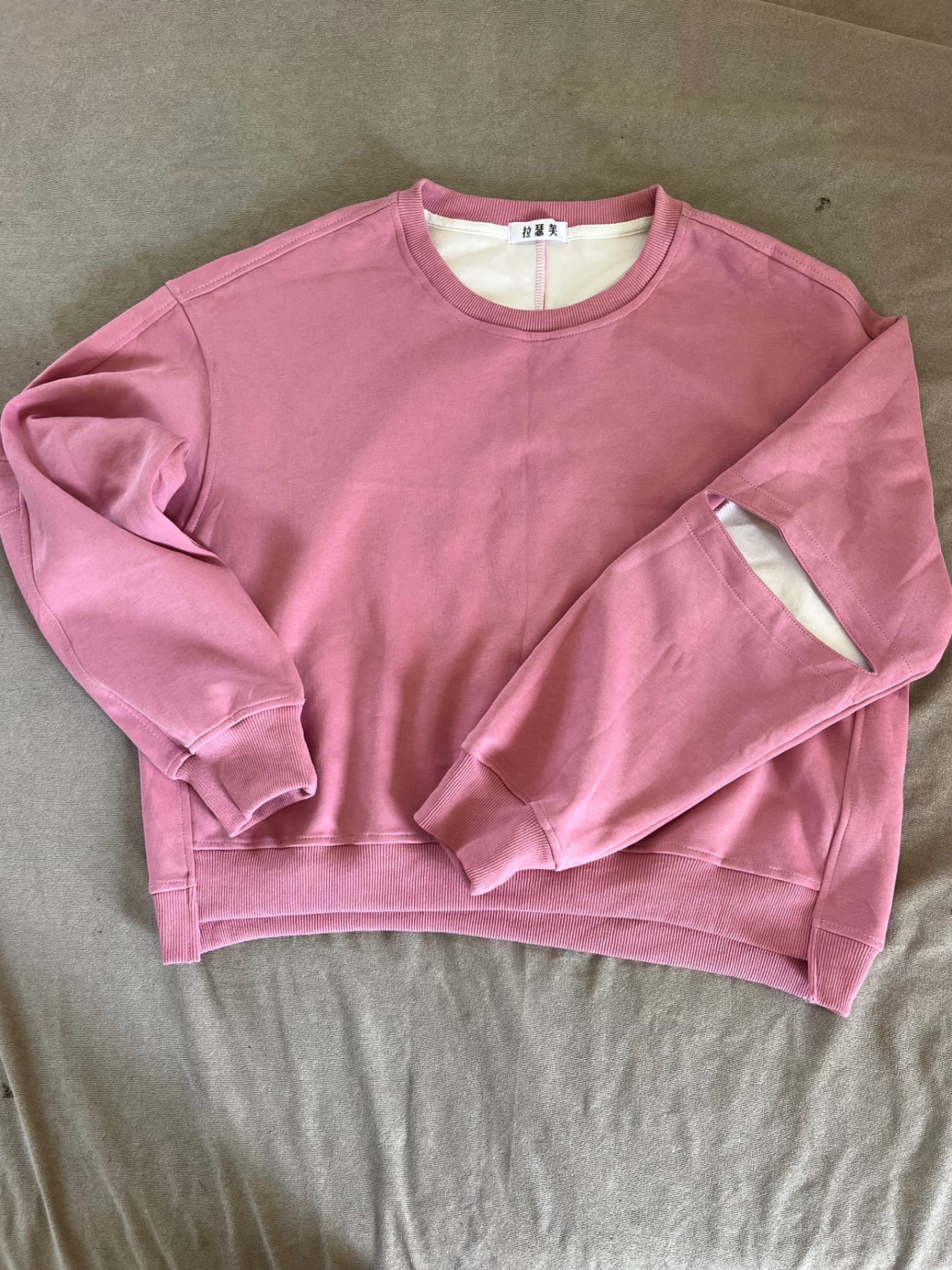 Pink sweat — pre-loved Seasonal Categories on Slayyitt