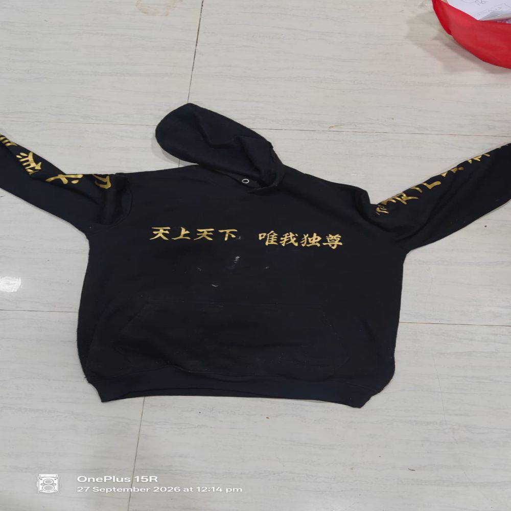 Tokyo Revengers (Tokyo Manji Gang / Toman) Hoodie — pre-loved Dresses & One-Pieces on Slayyitt